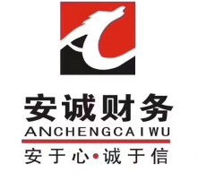 高清圖片代理代辦服務 專業高效，滿足您的多樣化需求